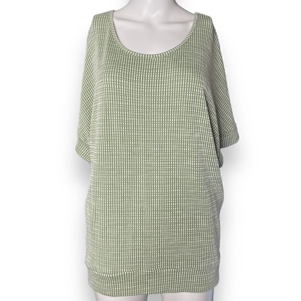 Daytrip Patterned Short Sleeve Top Green & White Size Medium
